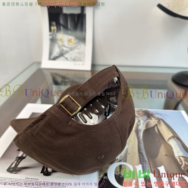 ���ζ� ���� Y847114-12