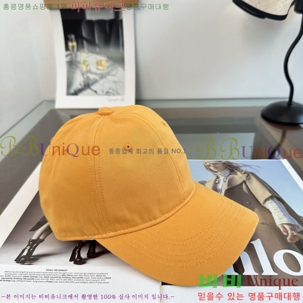 ���ζ� ���� Y847114-13