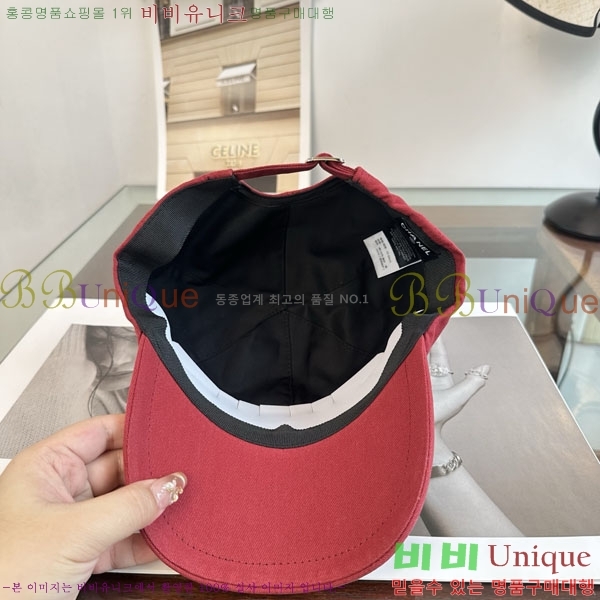��* ���� A8811171-1