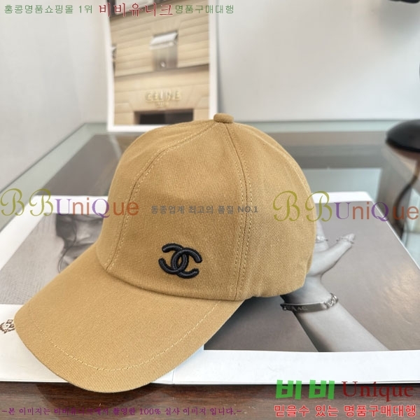 ��* ���� A8811171-2