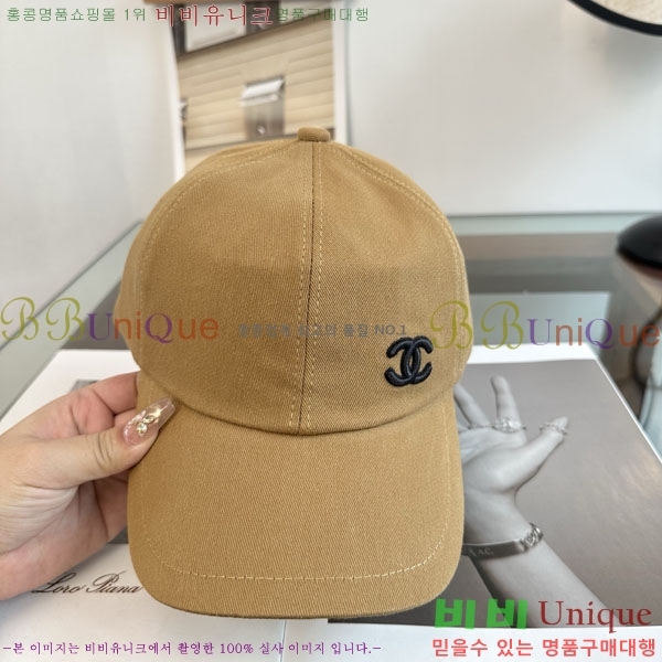 ��* ���� A8811171-2