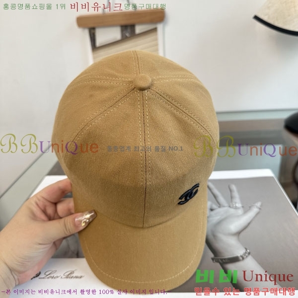 ��* ���� A8811171-2