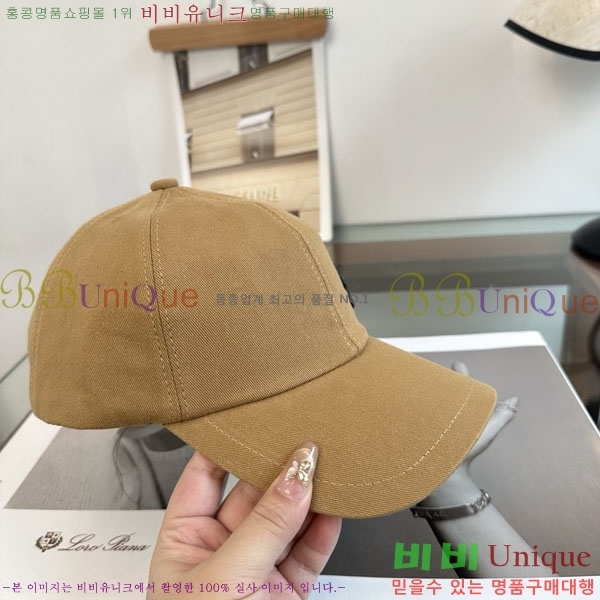 ��* ���� A8811171-2