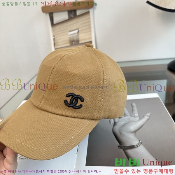 ��* ���� A8811171-2