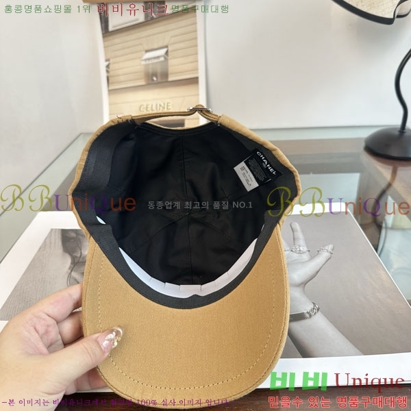 ��* ���� A8811171-2