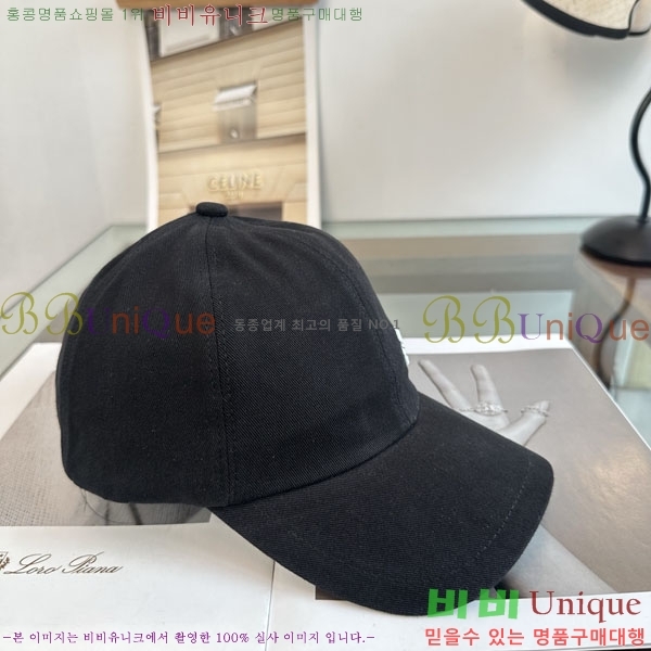 ��* ���� A8811171-3