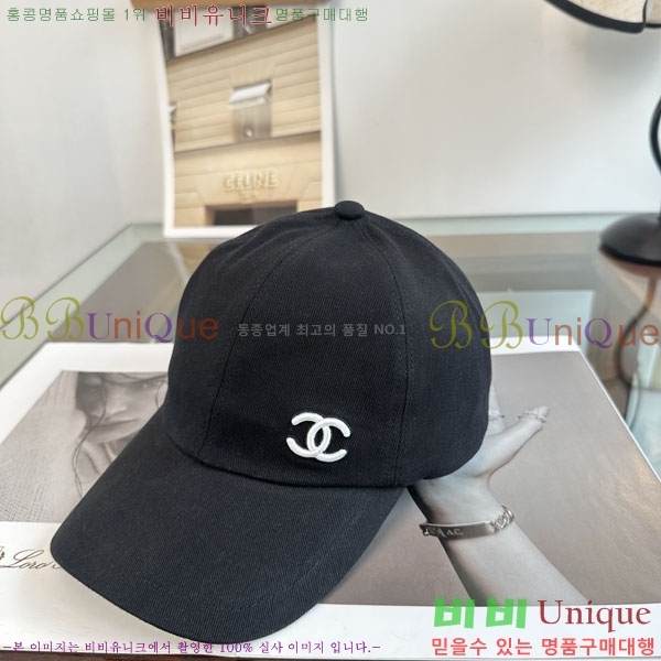 ��* ���� A8811171-3