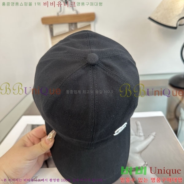 ��* ���� A8811171-3