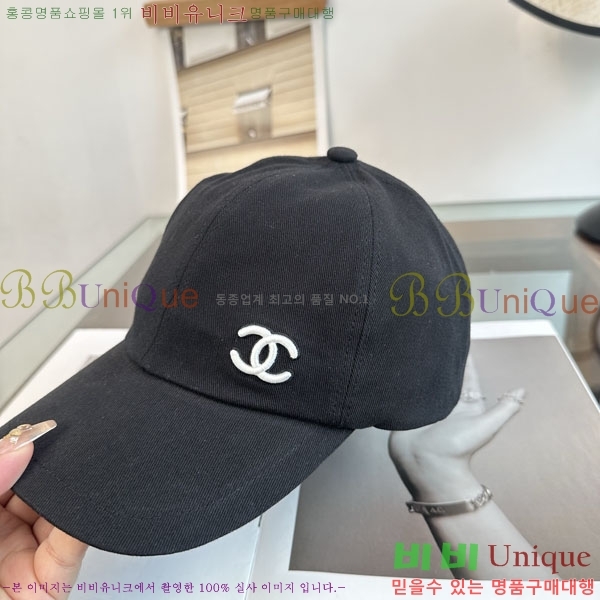 ��* ���� A8811171-3