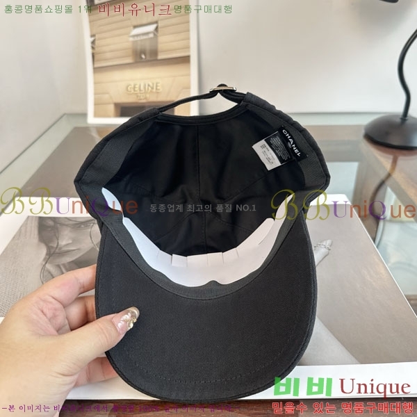 ��* ���� A8811171-3