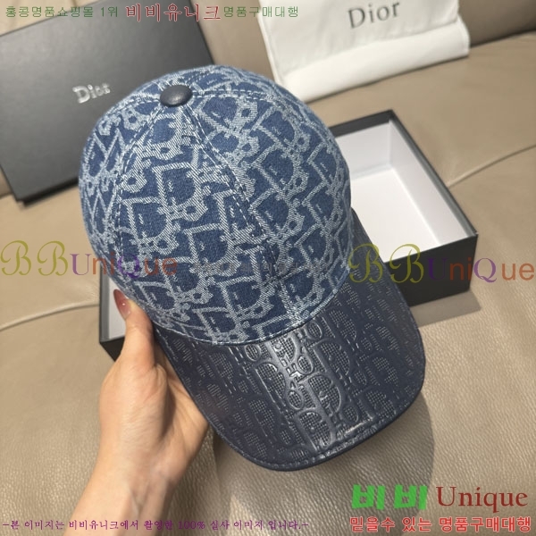 ��� ���� DR22911-2