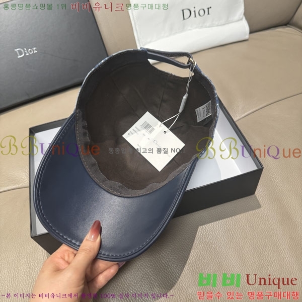 ��� ���� DR22911-2