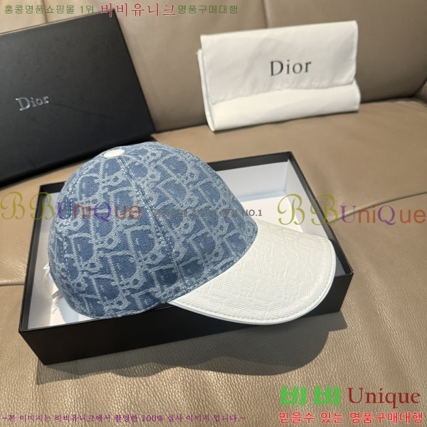 ��� ���� DR22911-3