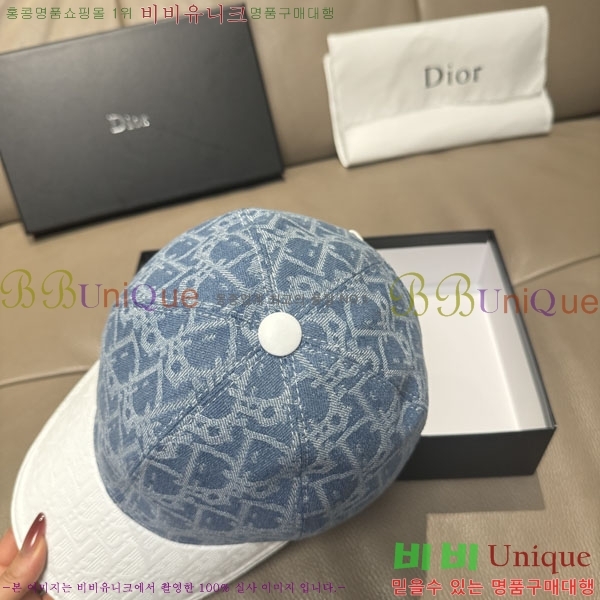 ��� ���� DR22911-3