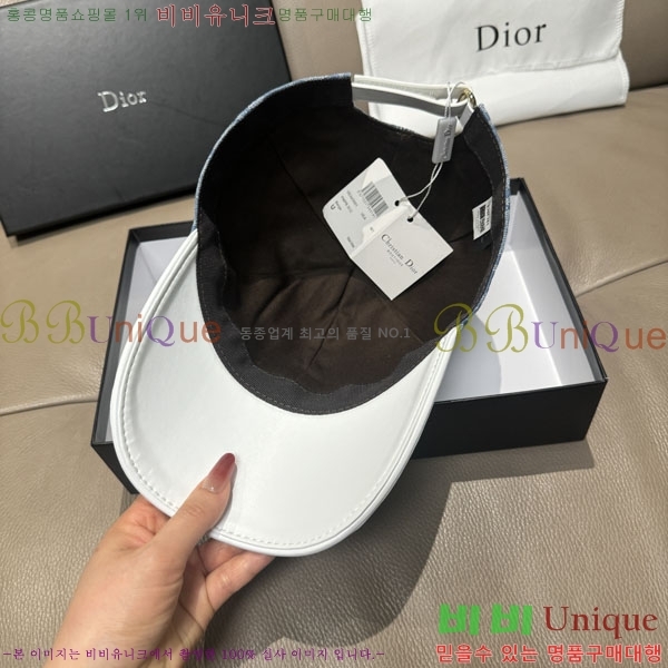 ��� ���� DR22911-3
