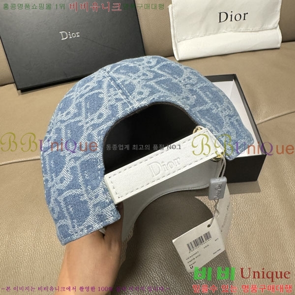 ��� ���� DR22911-3
