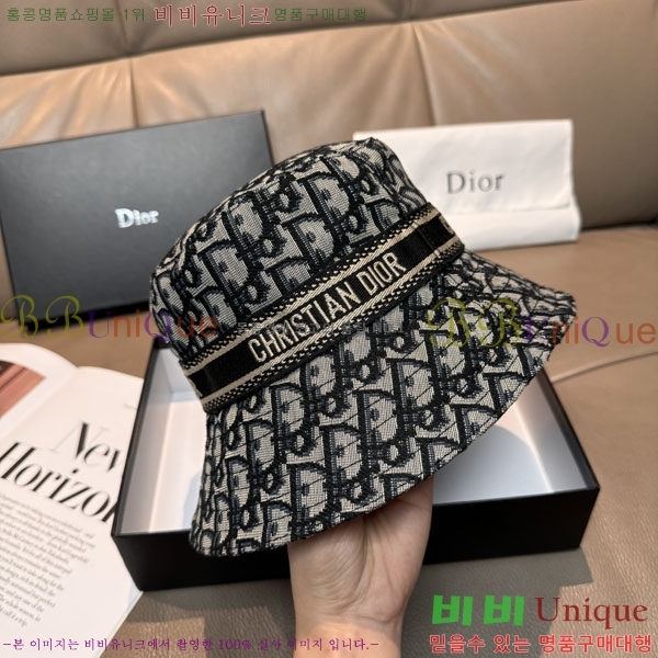 ��� ���� DR22912-1