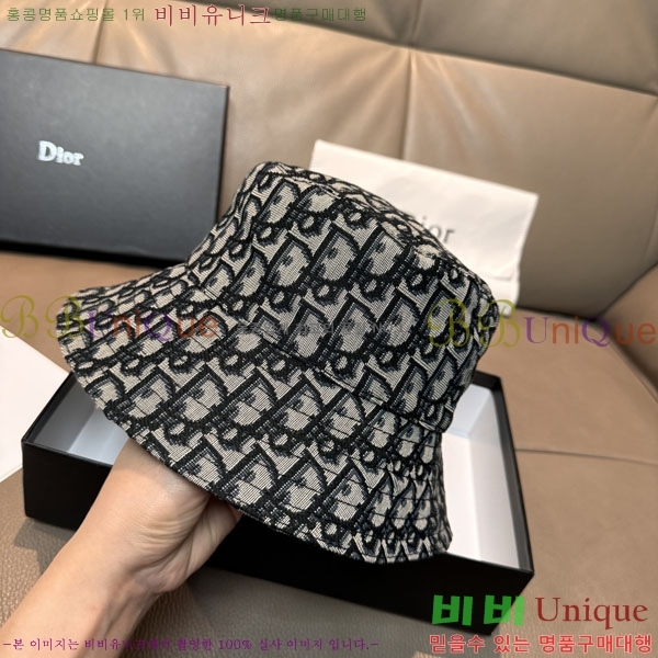 ��� ���� DR22912-2