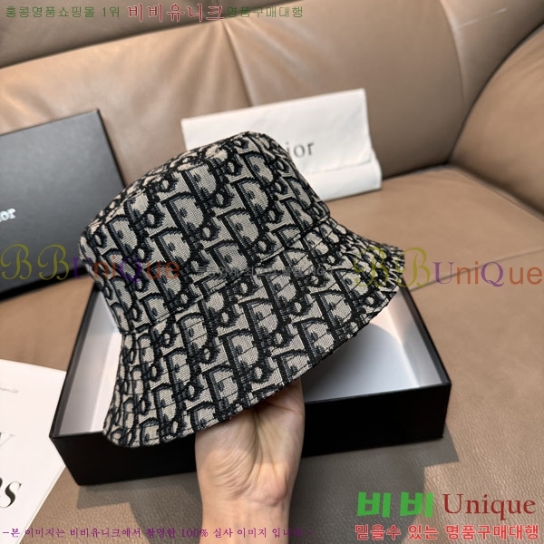 ��� ���� DR22912-2