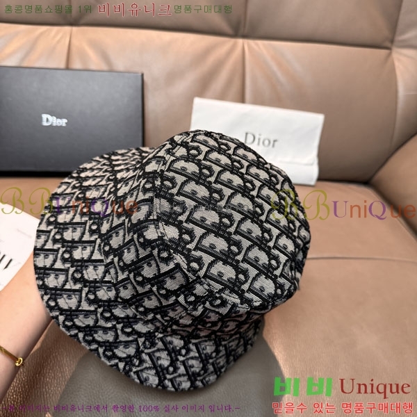 ��� ���� DR22912-2