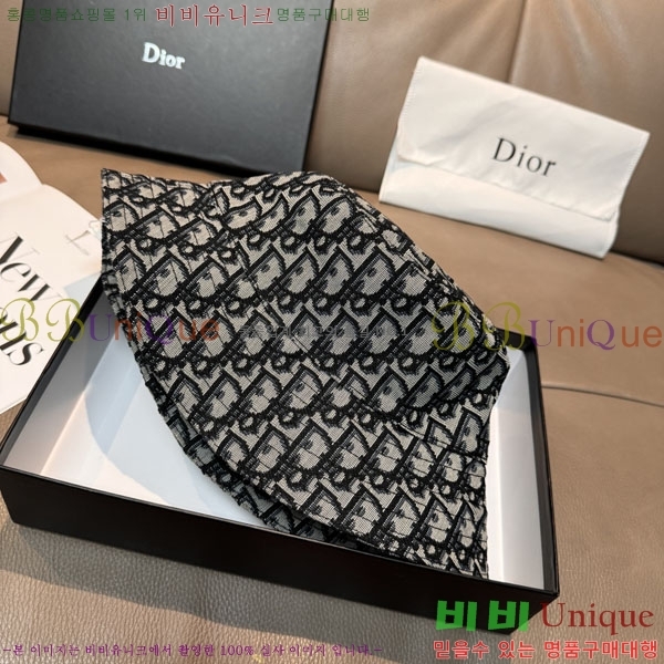 ��� ���� DR22912-2