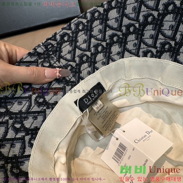 ��� ���� DR22912-2