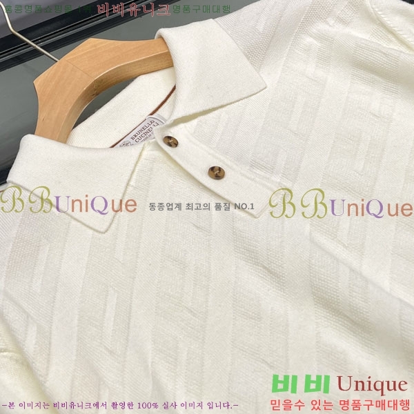 ���� ���ڷ� ��ġ�ڸ� ������ BC6587626-1