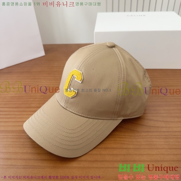 ������ ���� YTG26375-5