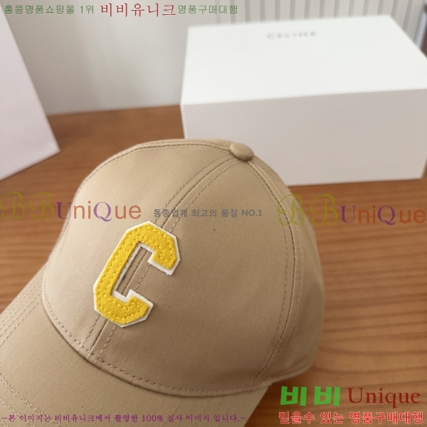 ������ ���� YTG26375-5