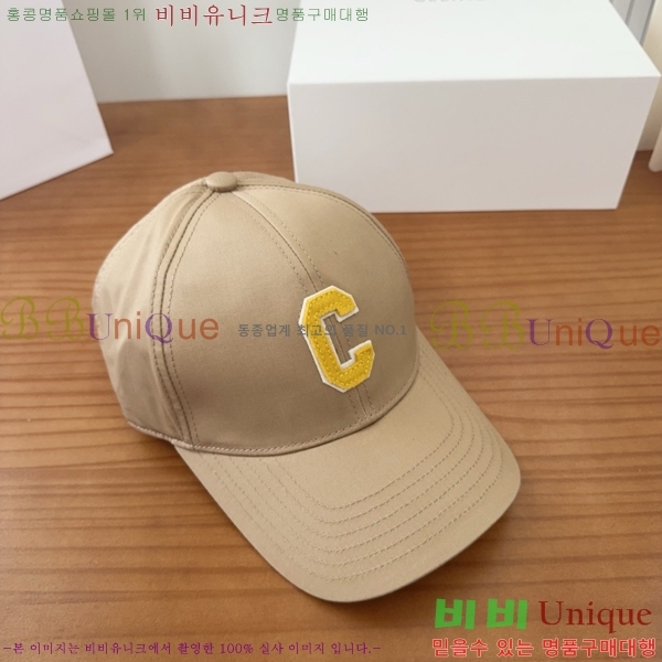 ������ ���� YTG26375-5