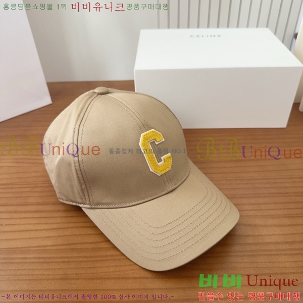 ������ ���� YTG26375-5