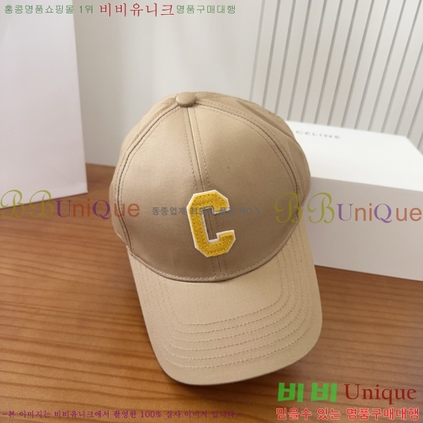 ������ ���� YTG26375-5