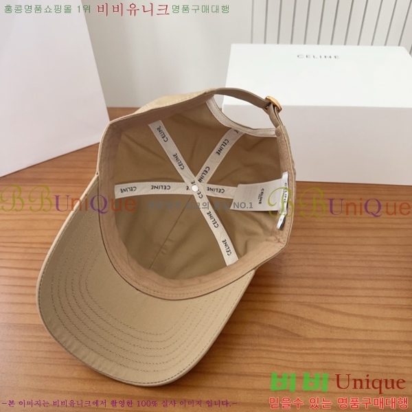 ������ ���� YTG26375-5