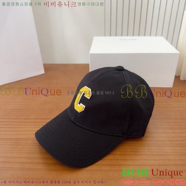 ������ ���� YTG26375-6