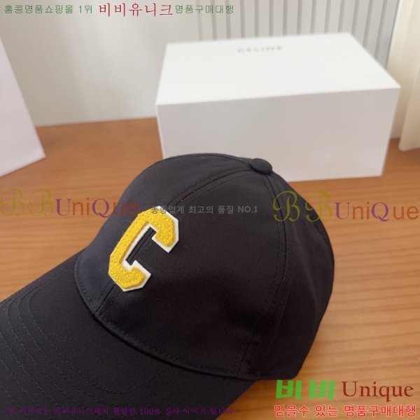 ������ ���� YTG26375-6