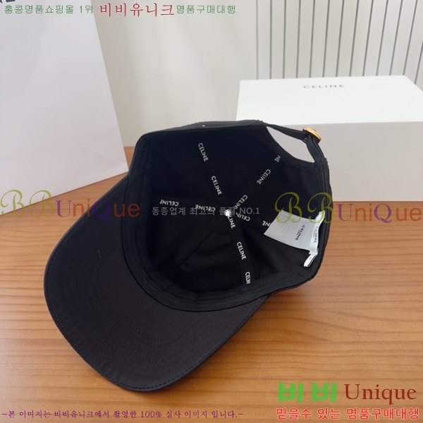 ������ ���� YTG26375-6
