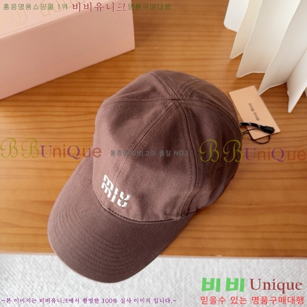 �̿�̿� ���� M896751-1