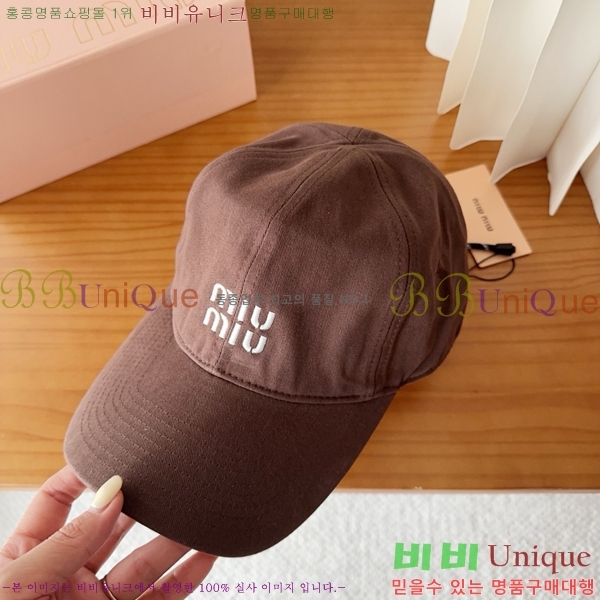 �̿�̿� ���� M896751-1