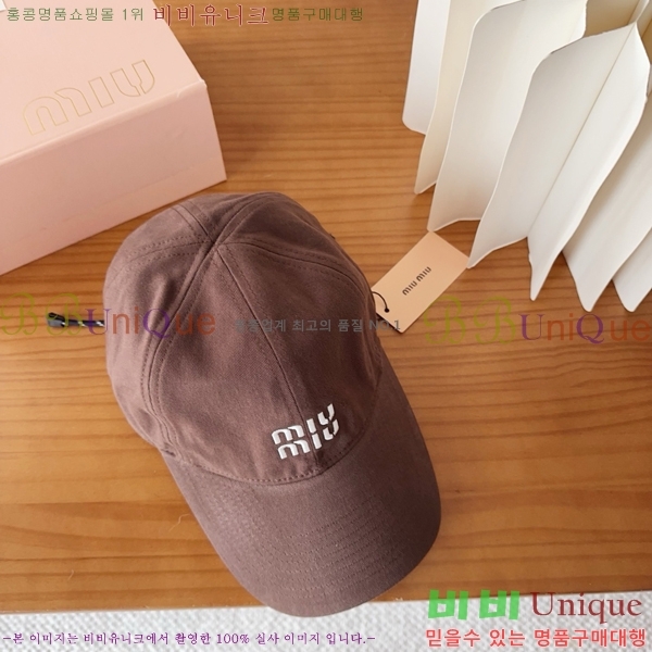 �̿�̿� ���� M896751-1