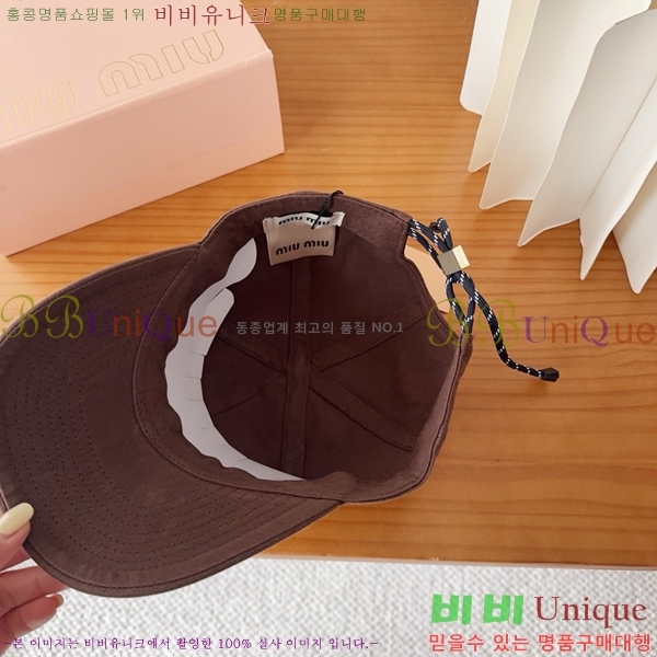 �̿�̿� ���� M896751-1