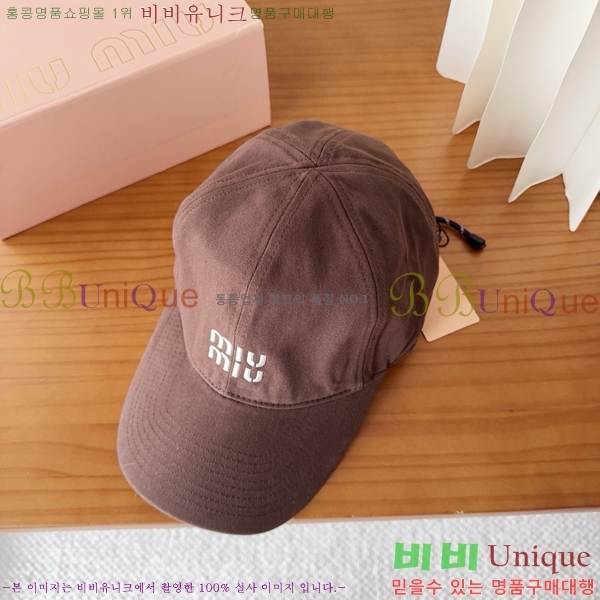 �̿�̿� ���� M896751-1
