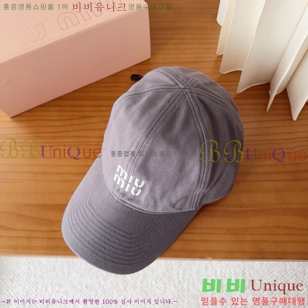 �̿�̿� ���� M896751-2