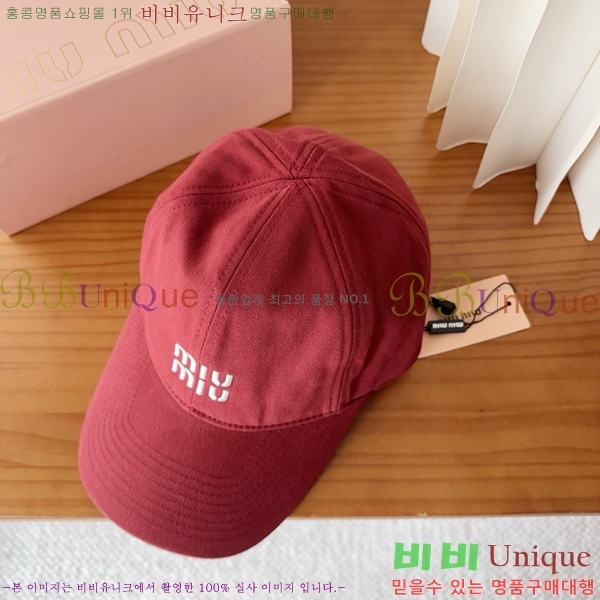 �̿�̿� ���� M896751-3