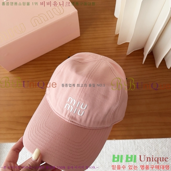 �̿�̿� ���� M896751-4