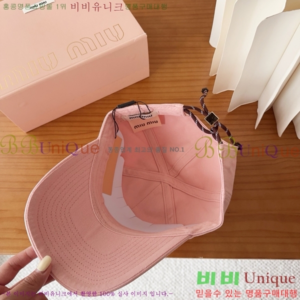 �̿�̿� ���� M896751-4