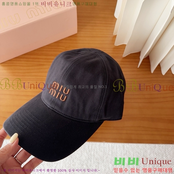 �̿�̿� ���� M896751-6