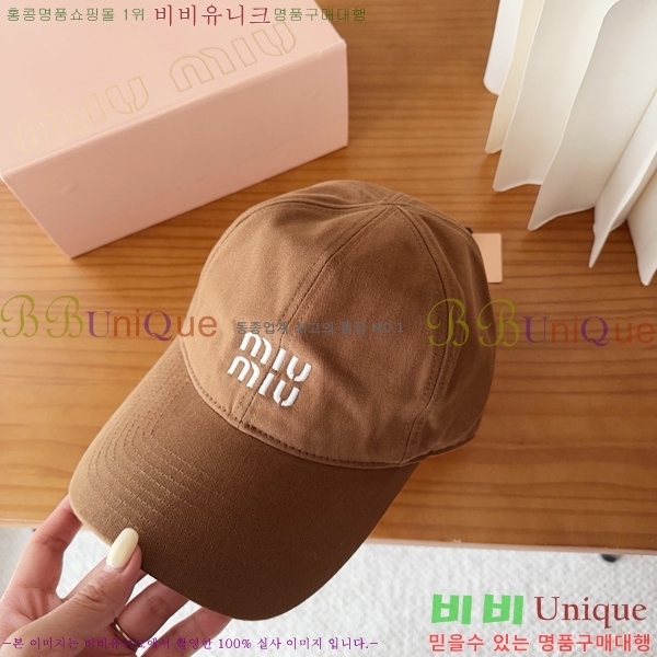 �̿�̿� ���� M896751-8