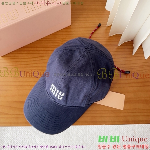 �̿�̿� ���� M896751-9