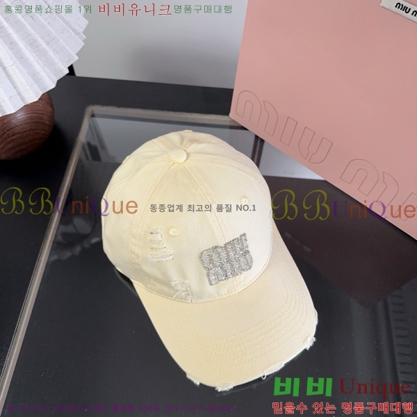 �̿�̿� ���� M896752-1
