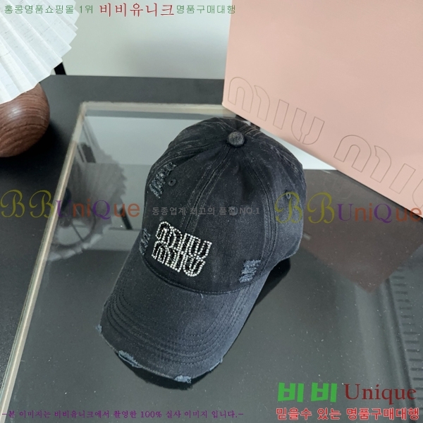 �̿�̿� ���� M896752-2